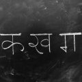 व्यावसायिक प्रतिष्ठानों में मिरर प्लेसमेंट के वास्तु टिप्स